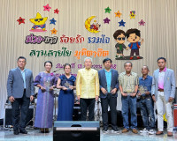 รองผู้ว่าราชการจังหวัดสุราษฎร์ธานี ประธานพิธีเปิดงานเกษียณอา ... พารามิเตอร์รูปภาพ 6