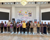 รองผู้ว่าราชการจังหวัดสุราษฎร์ธานี ประธานพิธีเปิดงานเกษียณอา ... พารามิเตอร์รูปภาพ 7