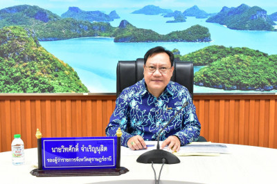 รองผู้ว่าราชการจังหวัดฯ เป็นประธานการประชุม คณะอนุกรรมการป้อ ... พารามิเตอร์รูปภาพ 1