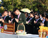 รองผู้ว่าราชการจังหวัดสุราษฎร์ธานีเป็นประธานในพิธีทำบุญตักบา ... พารามิเตอร์รูปภาพ 15