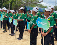 รองผู้ว่าราชการจังหวัดสุราษฎร์ธานี เป็นประธานในพิธีปิดการแข่ ... พารามิเตอร์รูปภาพ 3