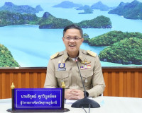 จังหวัดสุราษฎร์ธานี ประชุมคณะกรรมการร่วมภาครัฐและเอกชนเพื่อแ ... พารามิเตอร์รูปภาพ 1