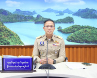 ผู้ว่าฯ สุราษฎร์ธานี ประชุมพิจารณารายงานผลกระทบสิ่งแวดล้อม โ ... พารามิเตอร์รูปภาพ 9