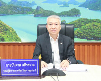 จังหวัดสุราษฎร์ธานีประชุมคณะกรรมการพนักงานส่วนตำบล พร้อมติดต ... พารามิเตอร์รูปภาพ 5