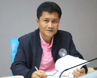 จังหวัดสุราษฎร์ธานี จัดประชุมคณะอนุกรรมการพิจารณาค่าตอบแทนผู ... พารามิเตอร์รูปภาพ 2