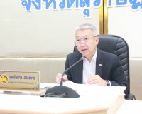 จังหวัดสุราษฎร์ธานีเร่งรัดการเบิกจ่ายและการใช้จ่ายงบประมาณ ใ ... พารามิเตอร์รูปภาพ 7