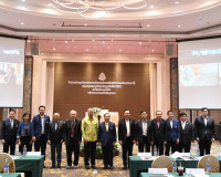 รองผู้ว่าราชการจังหวัดฯ ร่วมการประชุมสัมมนาถอนบทเรียนการติดต ... พารามิเตอร์รูปภาพ 3
