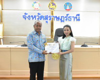 รองผู้ว่าราชการจังหวัดสุราษฎร์ธานี เป็นประธานในพิธีมอบเกียรต ... พารามิเตอร์รูปภาพ 5