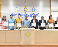 รองผู้ว่าราชการจังหวัดสุราษฎร์ธานี เป็นประธานในพิธีมอบเกียรต ... พารามิเตอร์รูปภาพ 9