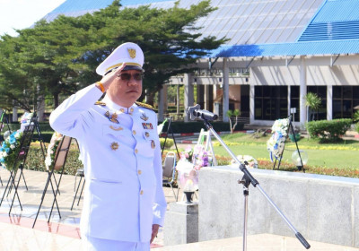 รองผู้ว่าราชการจังหวัดฯ เป็นประธานในพิธีวางพวงมาลาเนื่องในวั ... พารามิเตอร์รูปภาพ 1