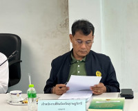 รองผู้ว่าราชการจังหวัดสุราษฎร์ธานี เป็นประธานประชุมคณะกรรมกา ... พารามิเตอร์รูปภาพ 4