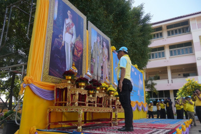 รองผู้ว่าราชการจังหวัด เป็นประธานกิจกรรมจิตอาสาพัฒนาและบริกา ... พารามิเตอร์รูปภาพ 1