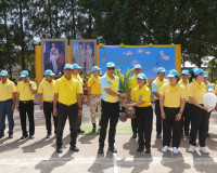 รองผู้ว่าราชการจังหวัด เป็นประธานกิจกรรมจิตอาสาพัฒนาและบริกา ... พารามิเตอร์รูปภาพ 7