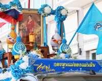 รองผู้ว่าราชการจังหวัดสุราษฎร์ธานี เป็นประธานพิธีมอบเงินพระร ... พารามิเตอร์รูปภาพ 16