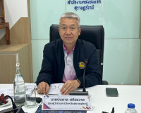 รองผู้ว่าราชการจังหวัดสุราษฎร์ธานี เป็นประธานในการประชุมคณะก ... พารามิเตอร์รูปภาพ 1