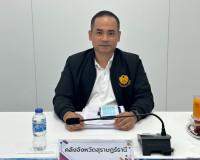รองผู้ว่าราชการจังหวัดสุราษฎร์ธานี เป็นประธานในการประชุมคณะก ... พารามิเตอร์รูปภาพ 2