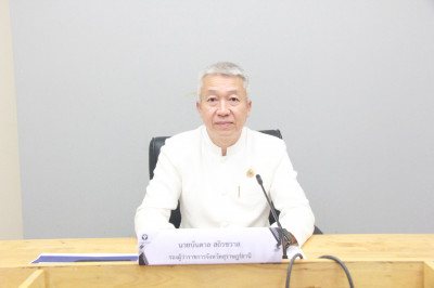 จังหวัดสุราษฎร์ธานี เตรียมจัดกิจกรรม เดิน วิ่ง ป้องกันอัมพาต ... พารามิเตอร์รูปภาพ 1