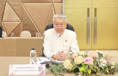 รองผู้ว่าราชการจังหวัดสุราษฎร์ธานี เป็นประธานประชุมคณะกรรมกา ... พารามิเตอร์รูปภาพ 1
