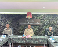 รองผู้ว่าราชการจังหวัดฯ เป็นประธานการประชุม แถลงแผนถวายความป ... พารามิเตอร์รูปภาพ 1
