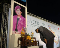 รองผู้ว่าราชการจังหวัดฯ เป็นประธานเปิดงานเดินวิ่งการกุศล แคน ... พารามิเตอร์รูปภาพ 1
