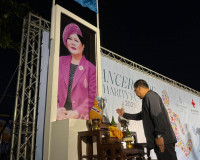 รองผู้ว่าราชการจังหวัดฯ เป็นประธานเปิดงานเดินวิ่งการกุศล แคน ... พารามิเตอร์รูปภาพ 2