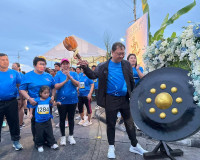 รองผู้ว่าราชการจังหวัดฯ เป็นประธานเปิดงานเดินวิ่งการกุศล แคน ... พารามิเตอร์รูปภาพ 6