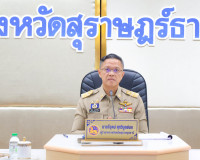 จังหวัดสุราษฎร์ธานี ประชุมผู้บริหารองค์กรปกครองส่วนท้องถิ่นแ ... พารามิเตอร์รูปภาพ 3