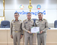 จังหวัดสุราษฎร์ธานี ประชุมผู้บริหารองค์กรปกครองส่วนท้องถิ่นแ ... พารามิเตอร์รูปภาพ 5