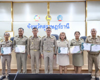 จังหวัดสุราษฎร์ธานี ประชุมผู้บริหารองค์กรปกครองส่วนท้องถิ่นแ ... พารามิเตอร์รูปภาพ 6