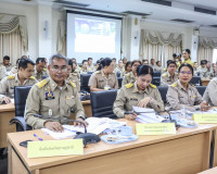 จังหวัดสุราษฎร์ธานี ประชุมผู้บริหารองค์กรปกครองส่วนท้องถิ่นแ ... พารามิเตอร์รูปภาพ 7