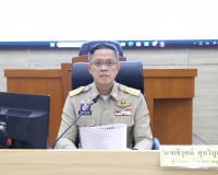 จังหวัดสุราษฎร์ธานี ประชุมติดตามการจัดงานประเพณีชักพระ–ทอดผ้ ... พารามิเตอร์รูปภาพ 1
