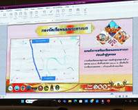 จังหวัดสุราษฎร์ธานี ประชุมติดตามการจัดงานประเพณีชักพระ–ทอดผ้ ... พารามิเตอร์รูปภาพ 15