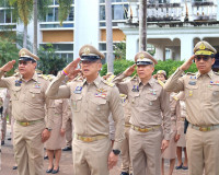 จังหวัดสุราษฎร์ธานี จัดพิธีเคารพธงชาติ เนื่องในวันพระราชทานธ ... พารามิเตอร์รูปภาพ 6