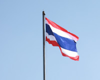 จังหวัดสุราษฎร์ธานี จัดพิธีเคารพธงชาติ เนื่องในวันพระราชทานธ ... พารามิเตอร์รูปภาพ 8