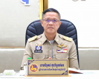 จังหวัดสุราษฎร์ธานี ประชุมติดตามการปฏิบัติภารกิจของหน่วยงานร ... พารามิเตอร์รูปภาพ 2