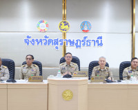 จังหวัดสุราษฎร์ธานี ประชุมติดตามการปฏิบัติภารกิจของหน่วยงานร ... พารามิเตอร์รูปภาพ 3