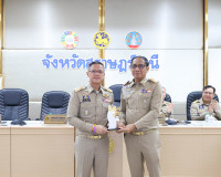 จังหวัดสุราษฎร์ธานี ประชุมติดตามการปฏิบัติภารกิจของหน่วยงานร ... พารามิเตอร์รูปภาพ 4