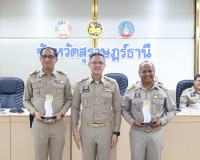จังหวัดสุราษฎร์ธานี ประชุมติดตามการปฏิบัติภารกิจของหน่วยงานร ... พารามิเตอร์รูปภาพ 6