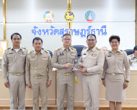 จังหวัดสุราษฎร์ธานี ประชุมติดตามการปฏิบัติภารกิจของหน่วยงานร ... พารามิเตอร์รูปภาพ 9