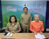 รองผู้ว่าราชการจังหวัดสุราษฎร์ธานี ให้สัมภาษณ์สดรายการ “แหลง ... พารามิเตอร์รูปภาพ 6