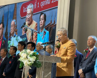 รองผู้ว่าราชการจังหวัดสุราษฎร์ธานี ให้การต้อนรับกงสุลใหญ่ สา ... พารามิเตอร์รูปภาพ 2