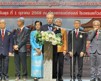 รองผู้ว่าราชการจังหวัดสุราษฎร์ธานี ให้การต้อนรับกงสุลใหญ่ สา ... พารามิเตอร์รูปภาพ 4