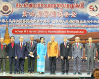 รองผู้ว่าราชการจังหวัดสุราษฎร์ธานี ให้การต้อนรับกงสุลใหญ่ สา ... พารามิเตอร์รูปภาพ 5