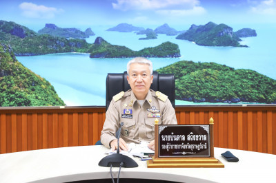 จังหวัดสุราษฎร์ธานีประชุมผู้เกี่ยวข้องเพื่อหาข้อยุติปัญหาแนว ... พารามิเตอร์รูปภาพ 1