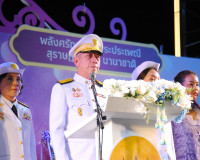 รองนายกรัฐมนตรีและรัฐมนตรีว่าการกระทรวงคมนาคม เป็นประธานในพิ ... พารามิเตอร์รูปภาพ 8