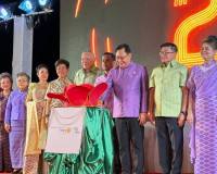 รองผู้ว่าราชการจังหวัดฯ เป็นประธานในพิธีเปิดงานโครงการสืบสาน ... พารามิเตอร์รูปภาพ 5