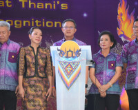 รองนายกรัฐมนตรีและรัฐมนตรีว่าการกระทรวงคมนาคม ลั่นกลองเริ่มง ... พารามิเตอร์รูปภาพ 3