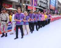 รองนายกรัฐมนตรีและรัฐมนตรีว่าการกระทรวงคมนาคม ลั่นกลองเริ่มง ... พารามิเตอร์รูปภาพ 15
