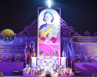 จังหวัดสุราษฎร์ธานีร่วมกับองค์การบริหารส่วนจังหวัดสุราษฎร์ธา ... พารามิเตอร์รูปภาพ 2