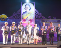 จังหวัดสุราษฎร์ธานีร่วมกับองค์การบริหารส่วนจังหวัดสุราษฎร์ธา ... พารามิเตอร์รูปภาพ 7